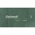 Outwell Contour Lux XL Grøn Campingsovepose - Outlet