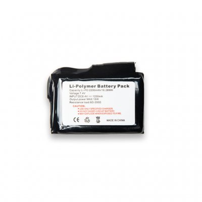 Heat Experience Batteripakke Handsker 2200 mAh